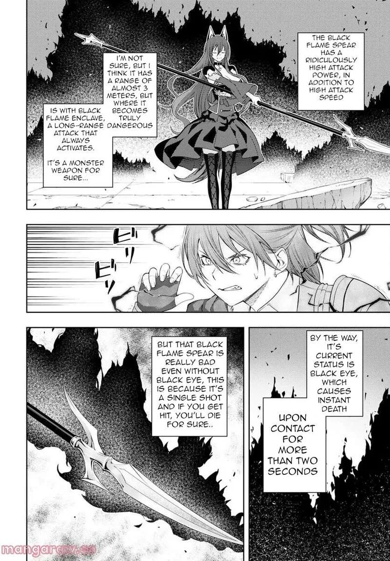 Moto Sekai Ichi'i Subchara Ikusei Nikki: Hai Player, Isekai wo Kouryakuchuu! Chapter 46 page 4