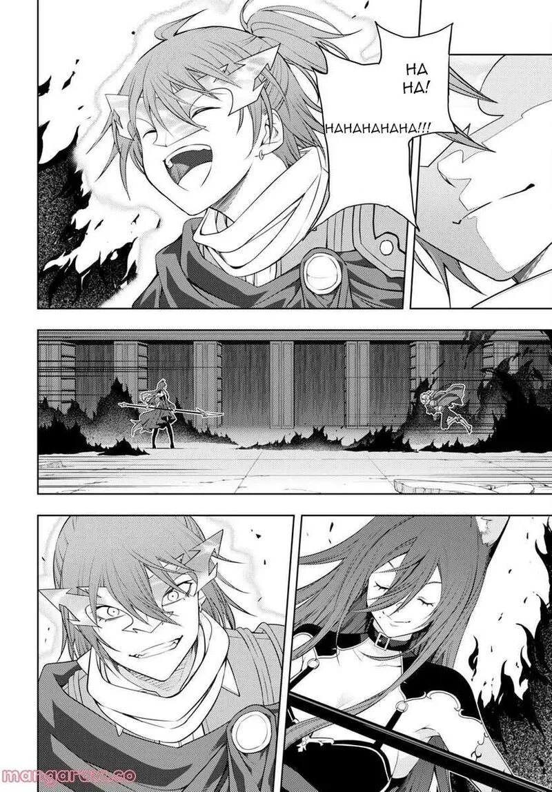 Moto Sekai Ichi'i Subchara Ikusei Nikki: Hai Player, Isekai wo Kouryakuchuu! Chapter 46 page 14