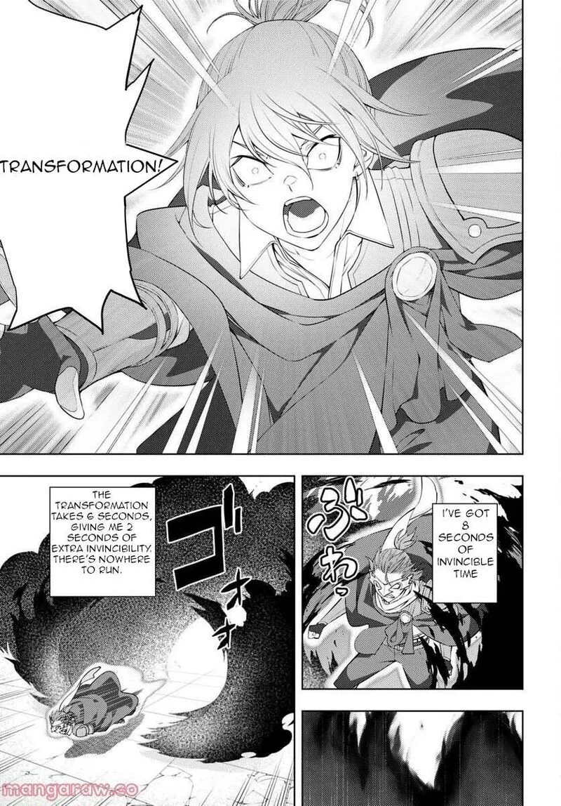 Moto Sekai Ichi'i Subchara Ikusei Nikki: Hai Player, Isekai wo Kouryakuchuu! Chapter 46 page 13