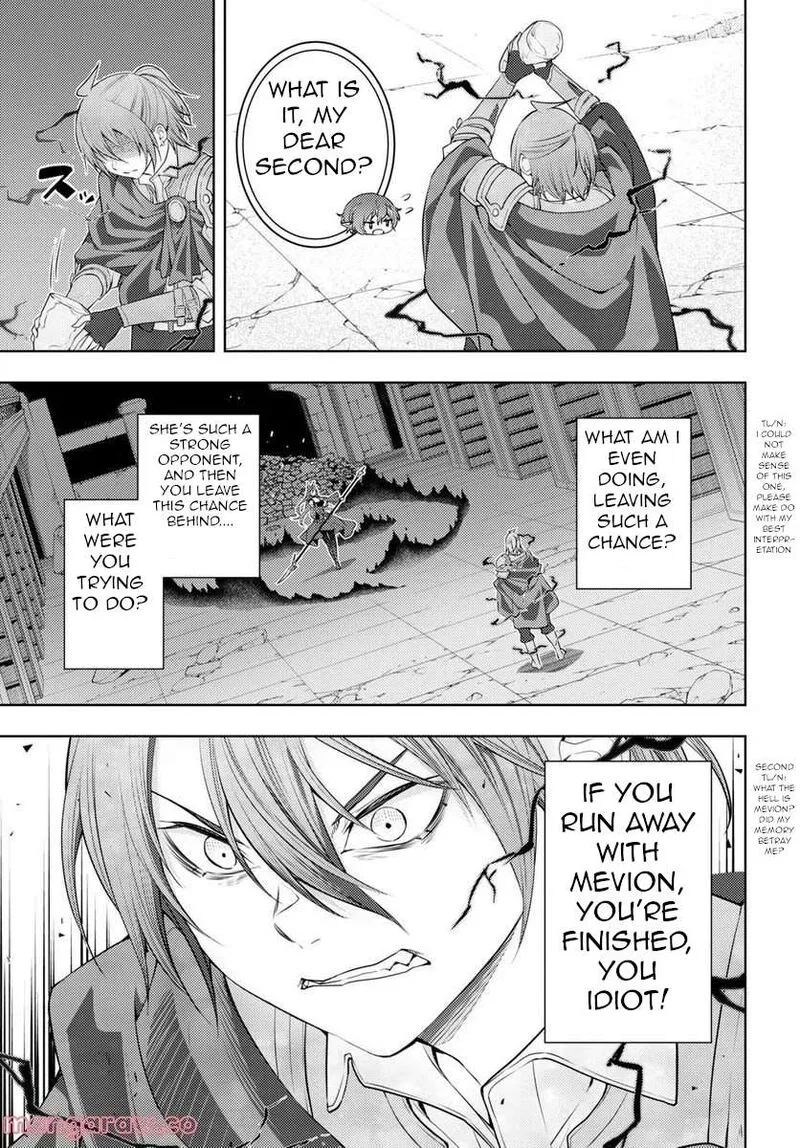 Moto Sekai Ichi'i Subchara Ikusei Nikki: Hai Player, Isekai wo Kouryakuchuu! Chapter 46 page 11