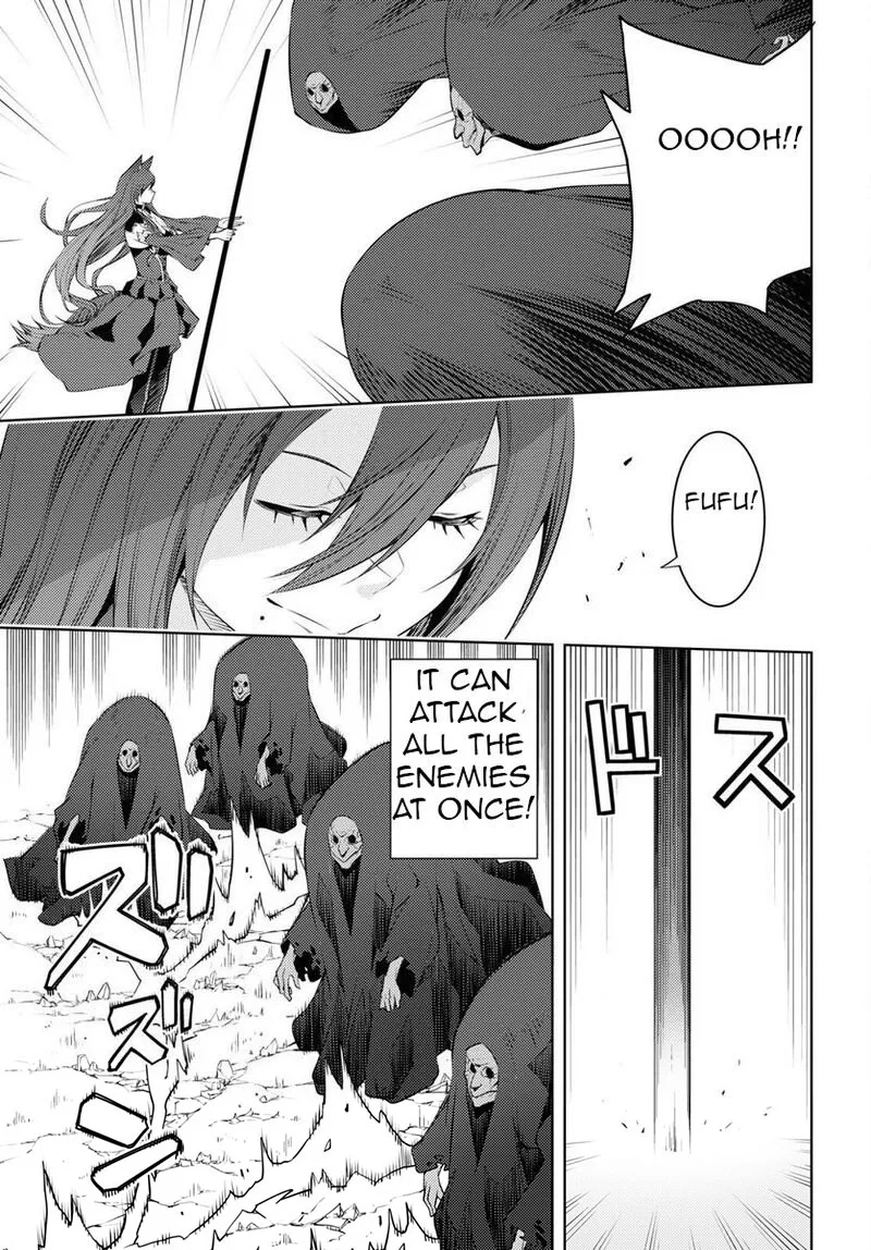 Moto Sekai Ichi'i Subchara Ikusei Nikki: Hai Player, Isekai wo Kouryakuchuu! Chapter 47 page 15