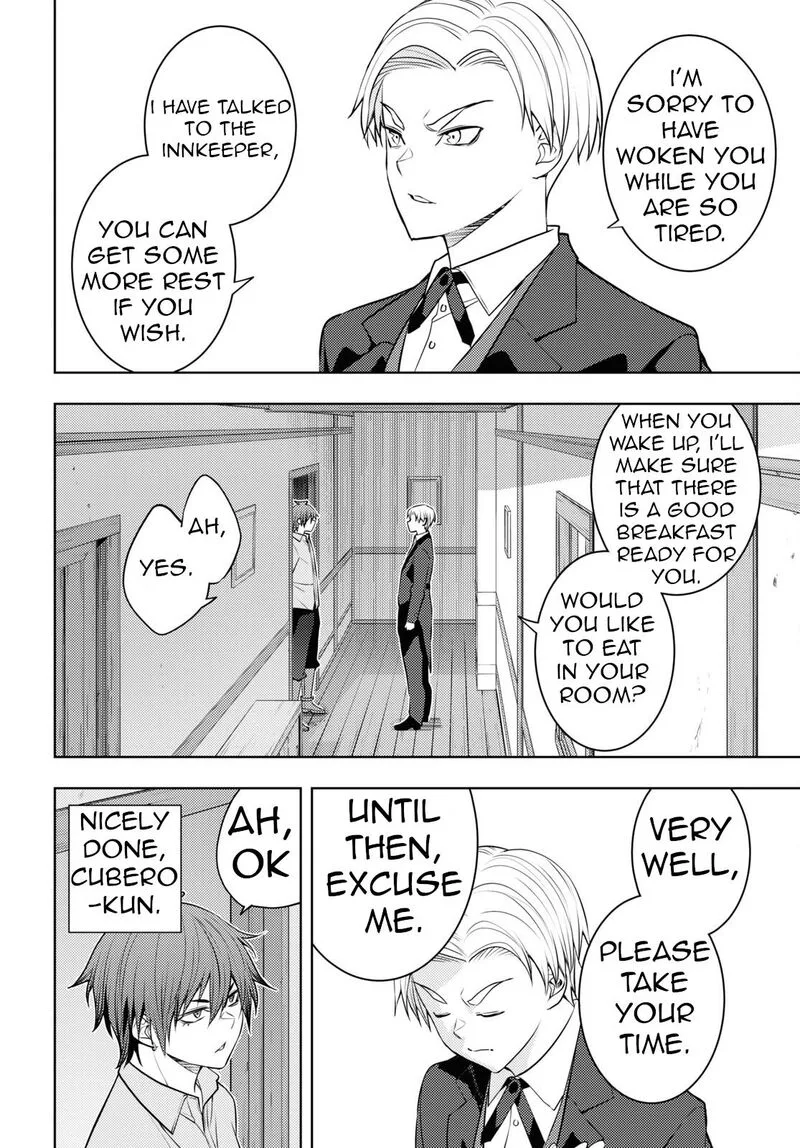 Moto Sekai Ichi'i Subchara Ikusei Nikki: Hai Player, Isekai wo Kouryakuchuu! Chapter 48 page 16
