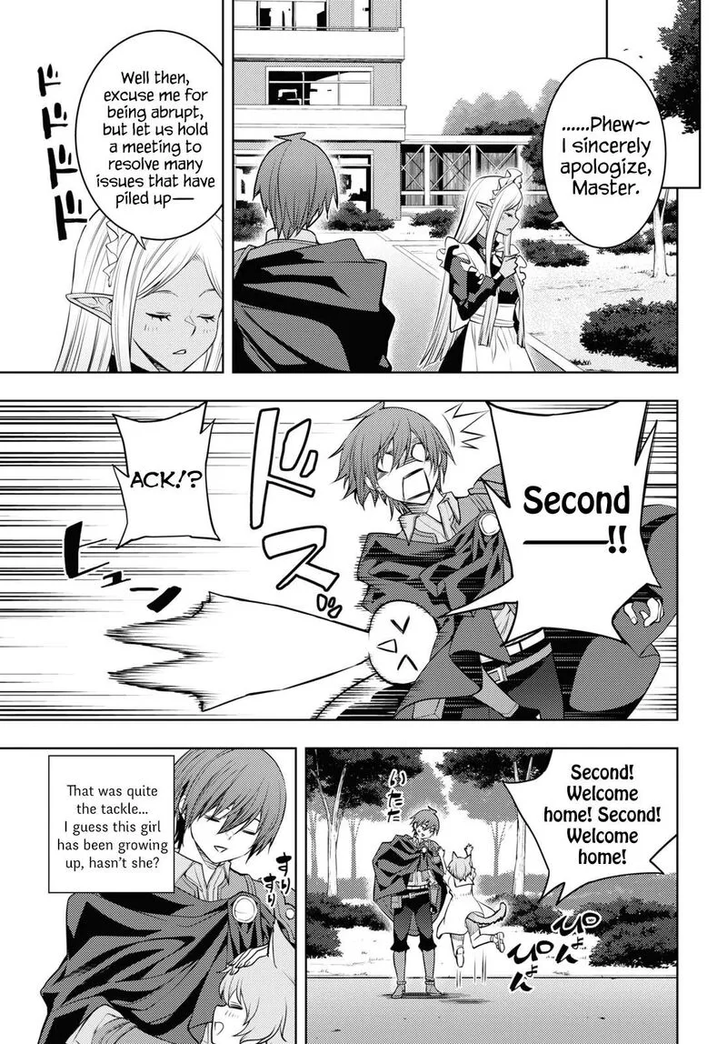 Moto Sekai Ichi'i Subchara Ikusei Nikki: Hai Player, Isekai wo Kouryakuchuu! Chapter 49 page 7