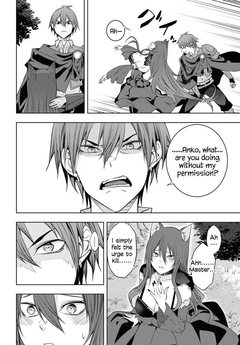 Moto Sekai Ichi'i Subchara Ikusei Nikki: Hai Player, Isekai wo Kouryakuchuu! Chapter 49 page 15
