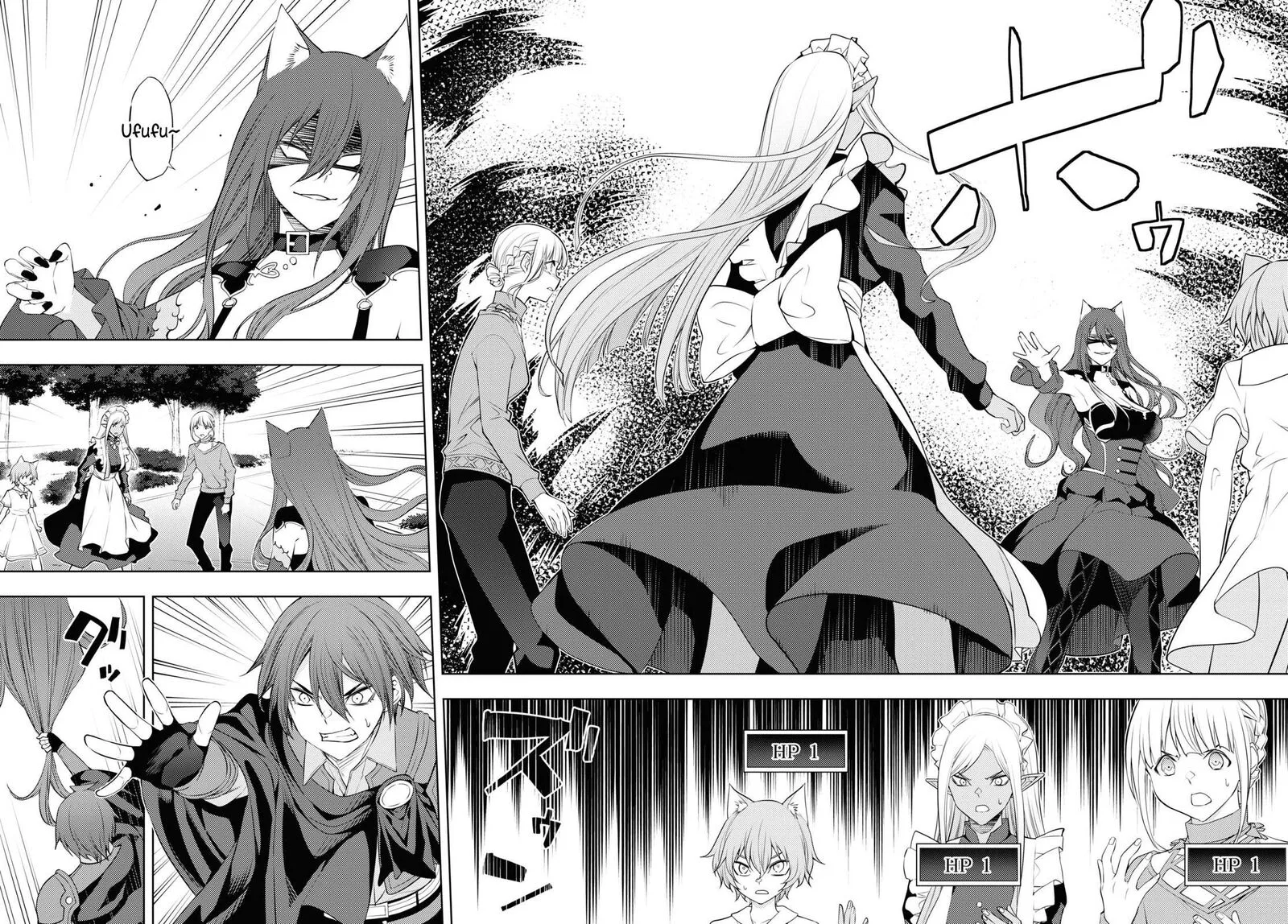 Moto Sekai Ichi'i Subchara Ikusei Nikki: Hai Player, Isekai wo Kouryakuchuu! Chapter 49 page 14