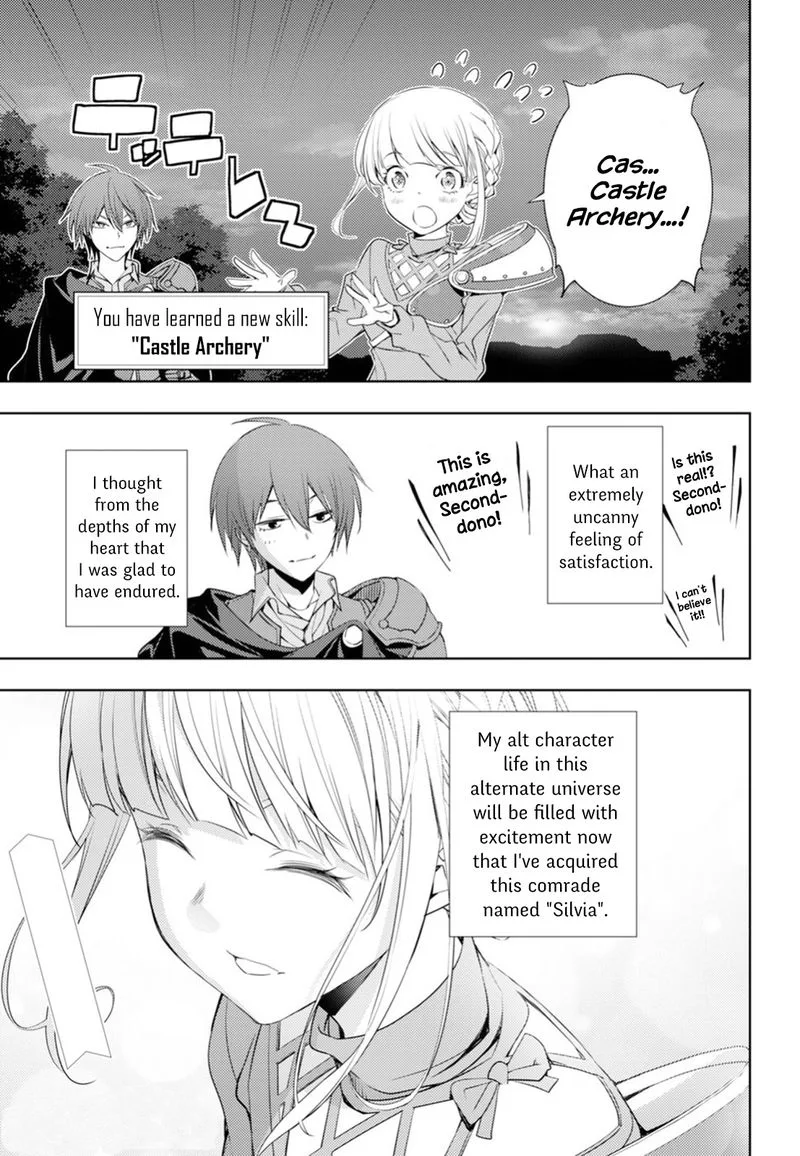 Moto Sekai Ichi'i Subchara Ikusei Nikki: Hai Player, Isekai wo Kouryakuchuu! Chapter 5 page 23