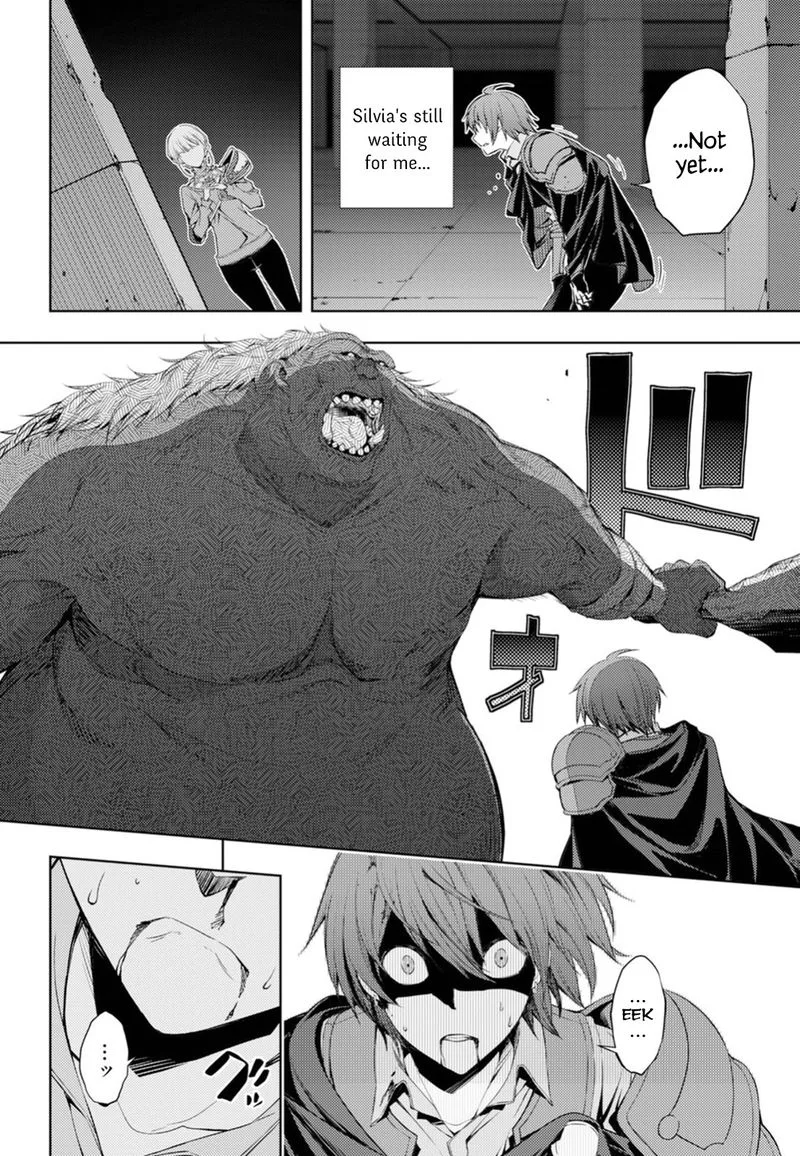 Moto Sekai Ichi'i Subchara Ikusei Nikki: Hai Player, Isekai wo Kouryakuchuu! Chapter 5 page 17