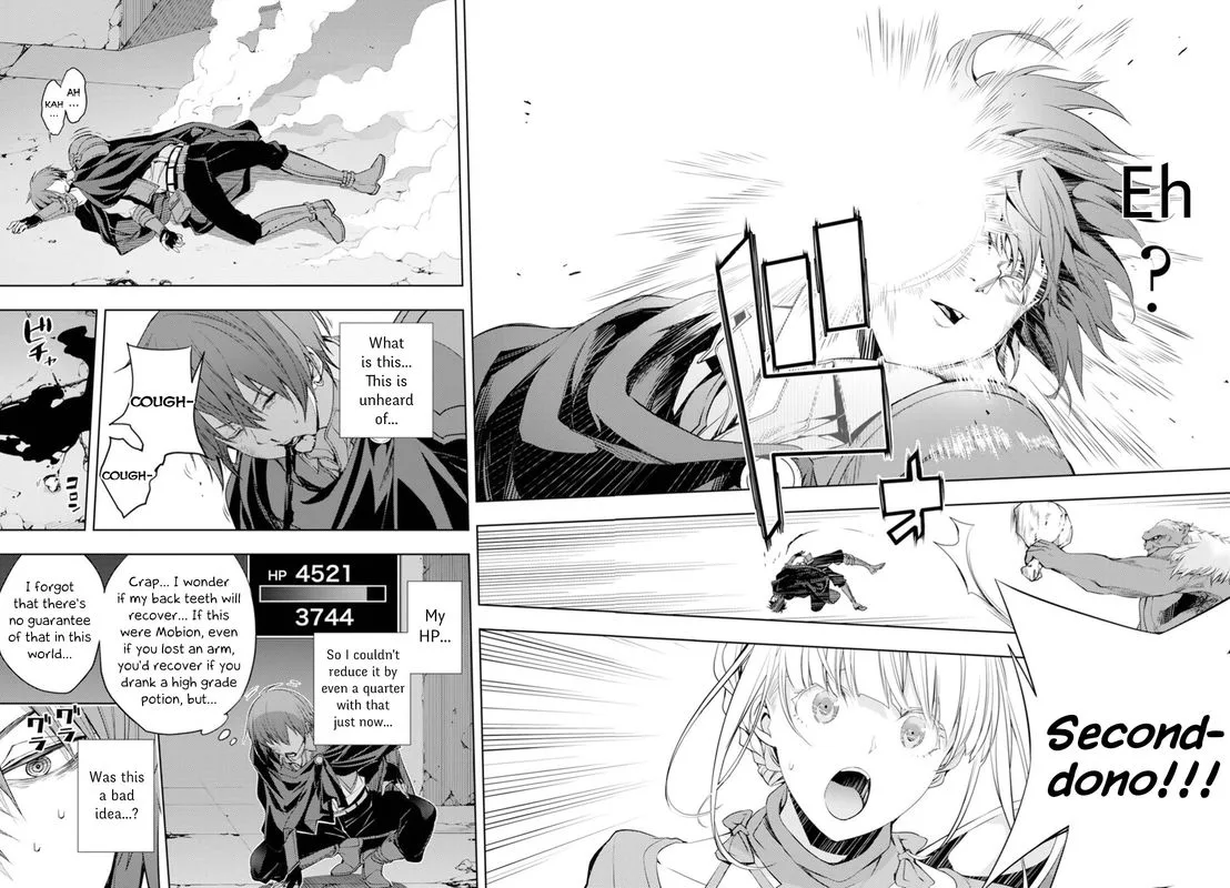 Moto Sekai Ichi'i Subchara Ikusei Nikki: Hai Player, Isekai wo Kouryakuchuu! Chapter 5 page 16