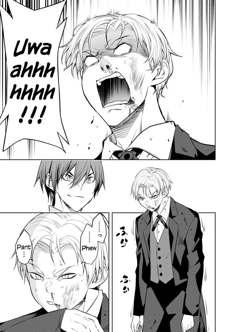 Moto Sekai Ichi'i Subchara Ikusei Nikki: Hai Player, Isekai wo Kouryakuchuu! Chapter 50 page 19
