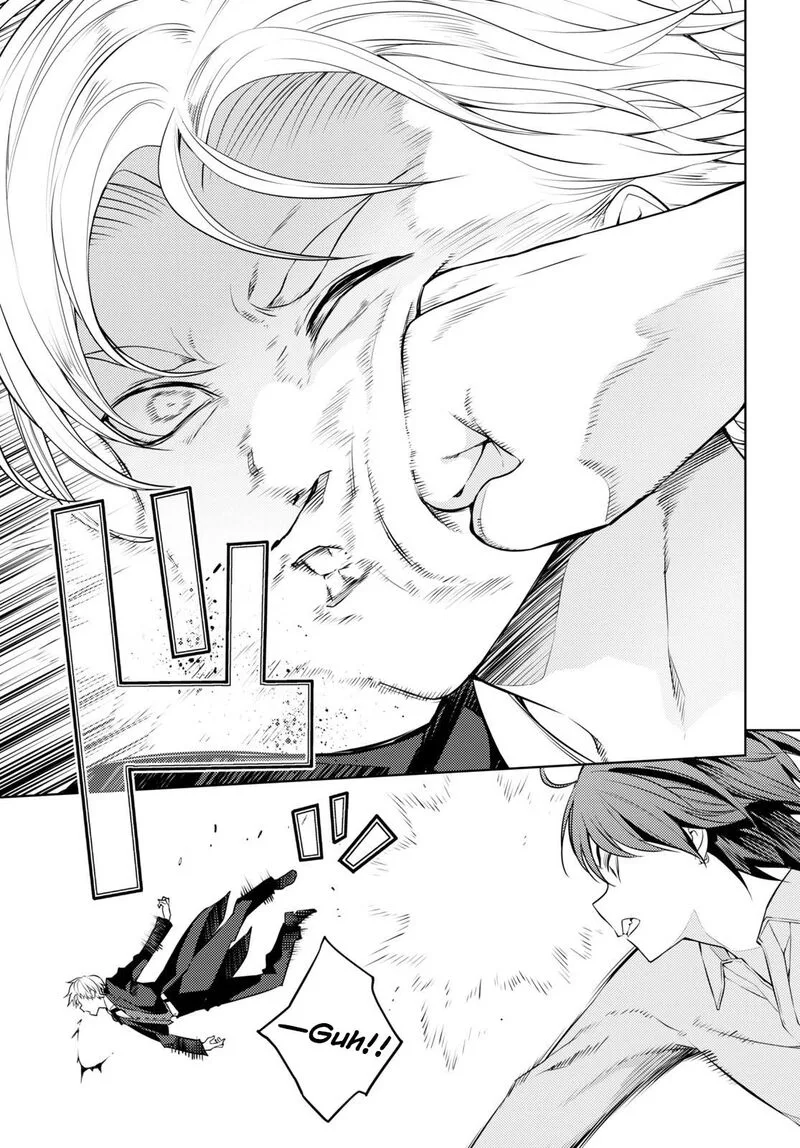 Moto Sekai Ichi'i Subchara Ikusei Nikki: Hai Player, Isekai wo Kouryakuchuu! Chapter 50 page 15