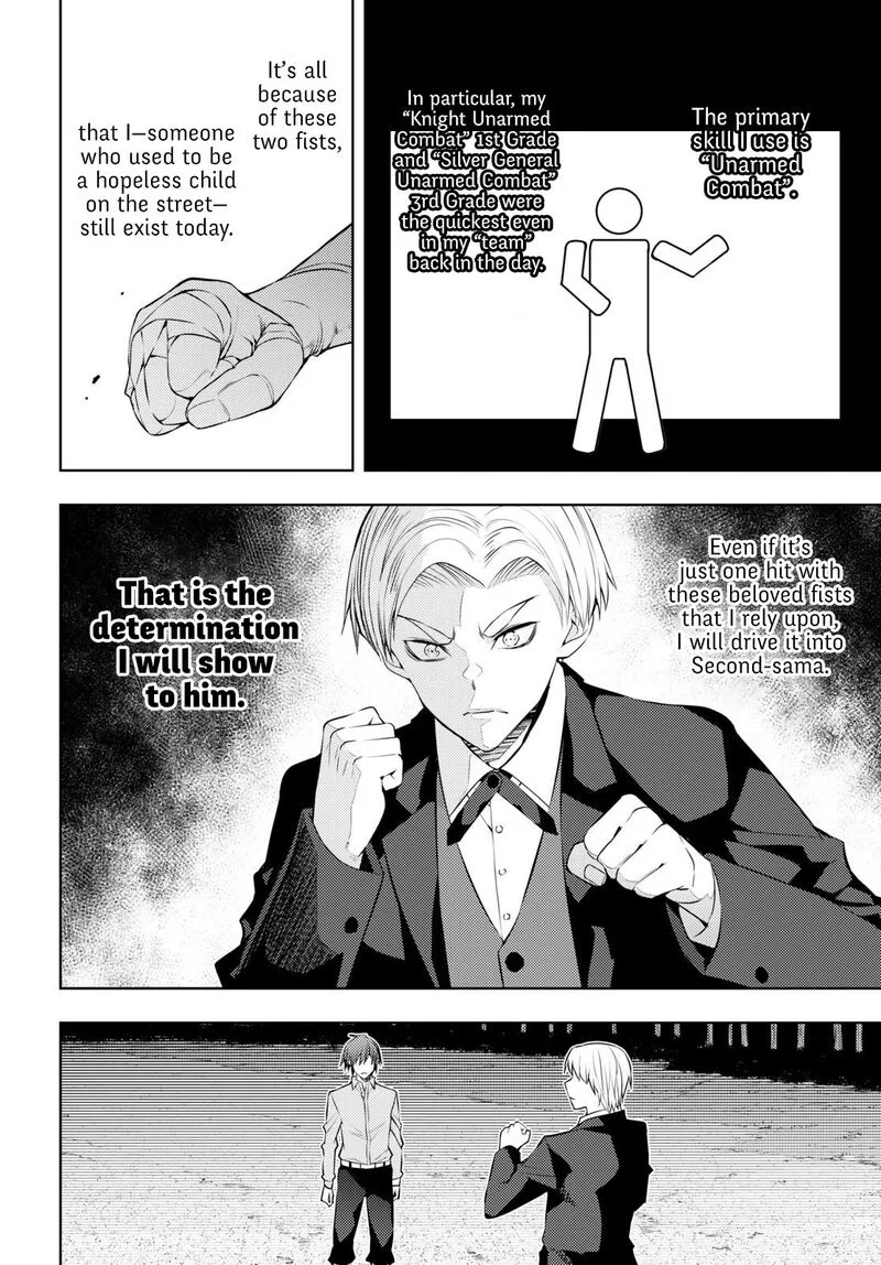 Moto Sekai Ichi'i Subchara Ikusei Nikki: Hai Player, Isekai wo Kouryakuchuu! Chapter 50 page 12