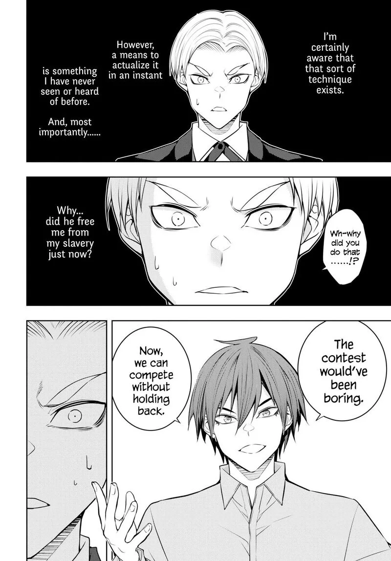 Moto Sekai Ichi'i Subchara Ikusei Nikki: Hai Player, Isekai wo Kouryakuchuu! Chapter 50 page 8
