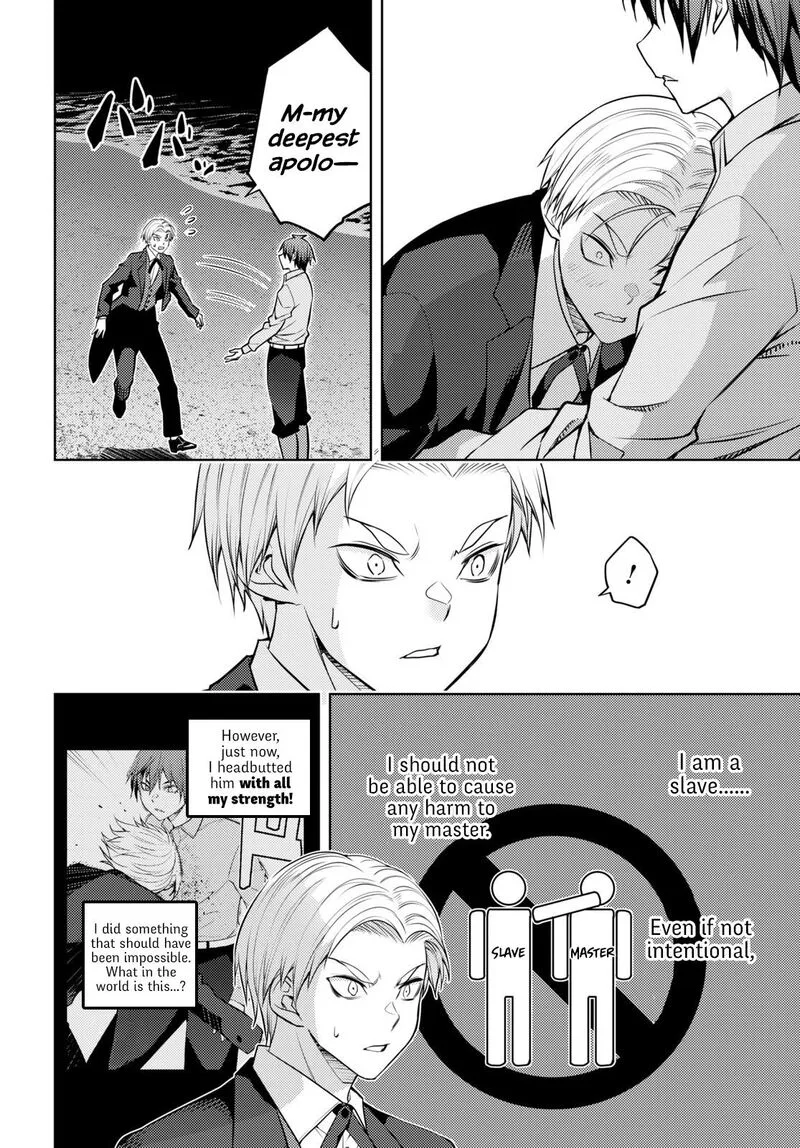 Moto Sekai Ichi'i Subchara Ikusei Nikki: Hai Player, Isekai wo Kouryakuchuu! Chapter 50 page 6