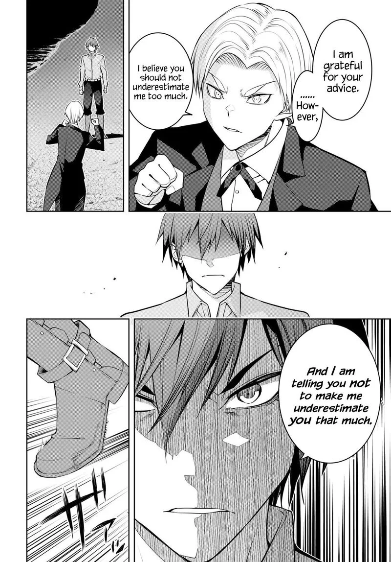 Moto Sekai Ichi'i Subchara Ikusei Nikki: Hai Player, Isekai wo Kouryakuchuu! Chapter 50 page 14