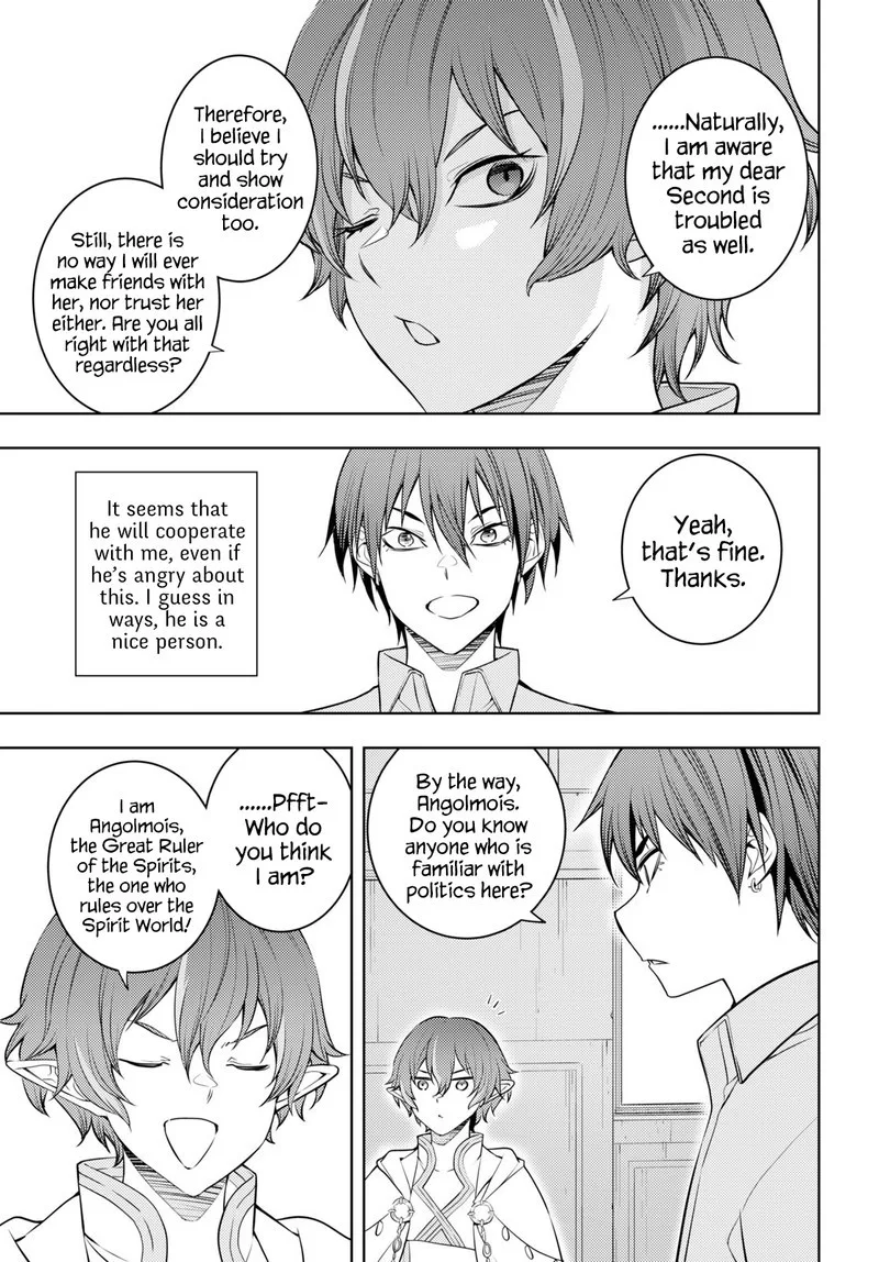 Moto Sekai Ichi'i Subchara Ikusei Nikki: Hai Player, Isekai wo Kouryakuchuu! Chapter 51 page 21