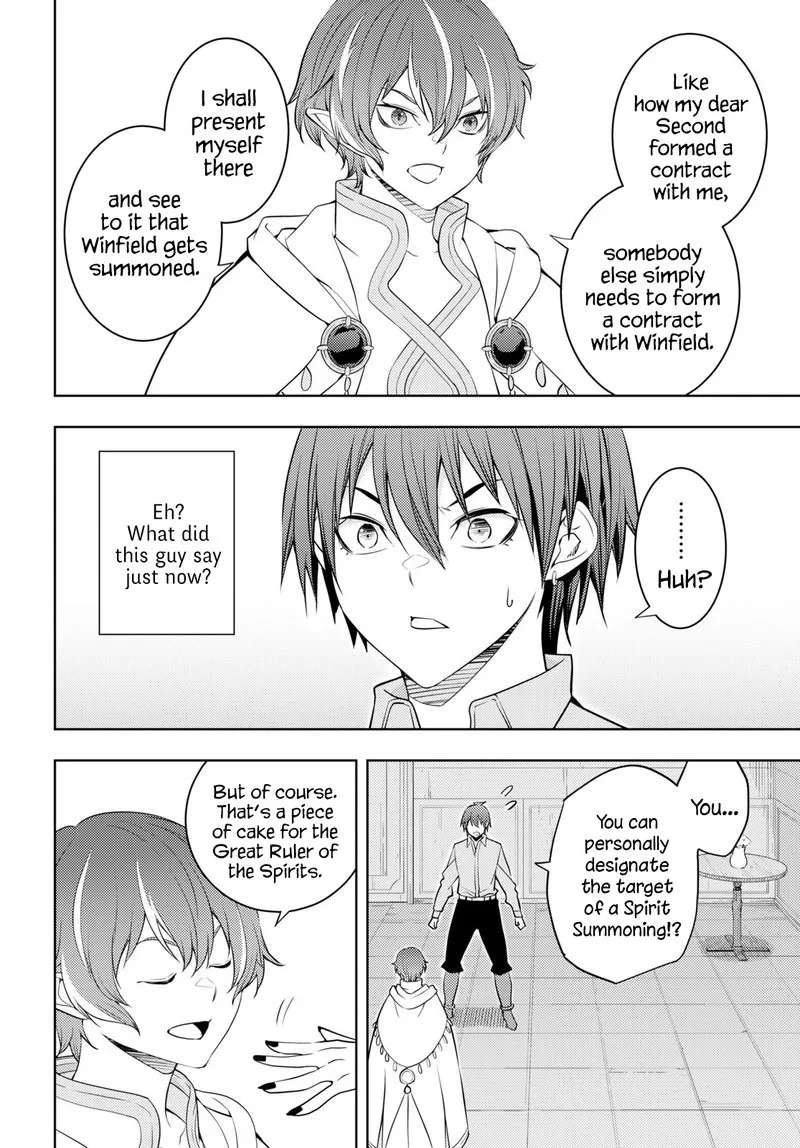 Moto Sekai Ichi'i Subchara Ikusei Nikki: Hai Player, Isekai wo Kouryakuchuu! Chapter 51 page 24