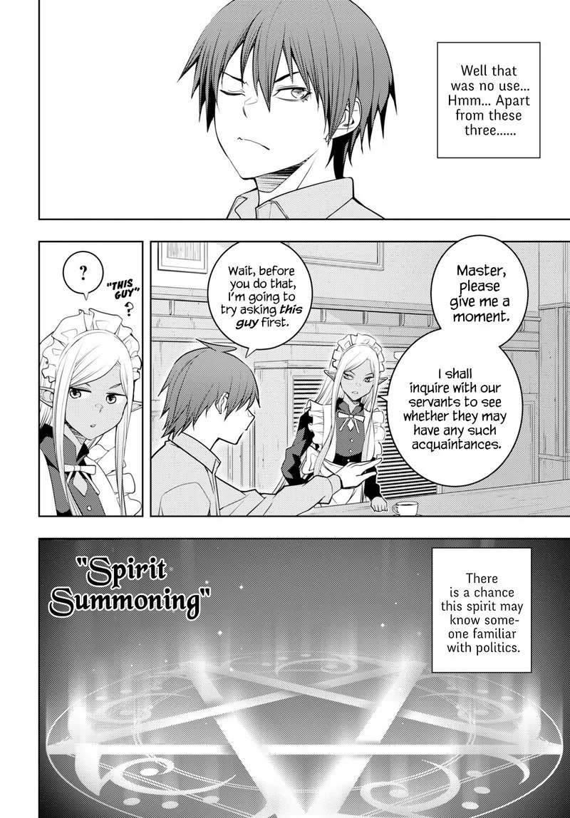 Moto Sekai Ichi'i Subchara Ikusei Nikki: Hai Player, Isekai wo Kouryakuchuu! Chapter 51 page 18