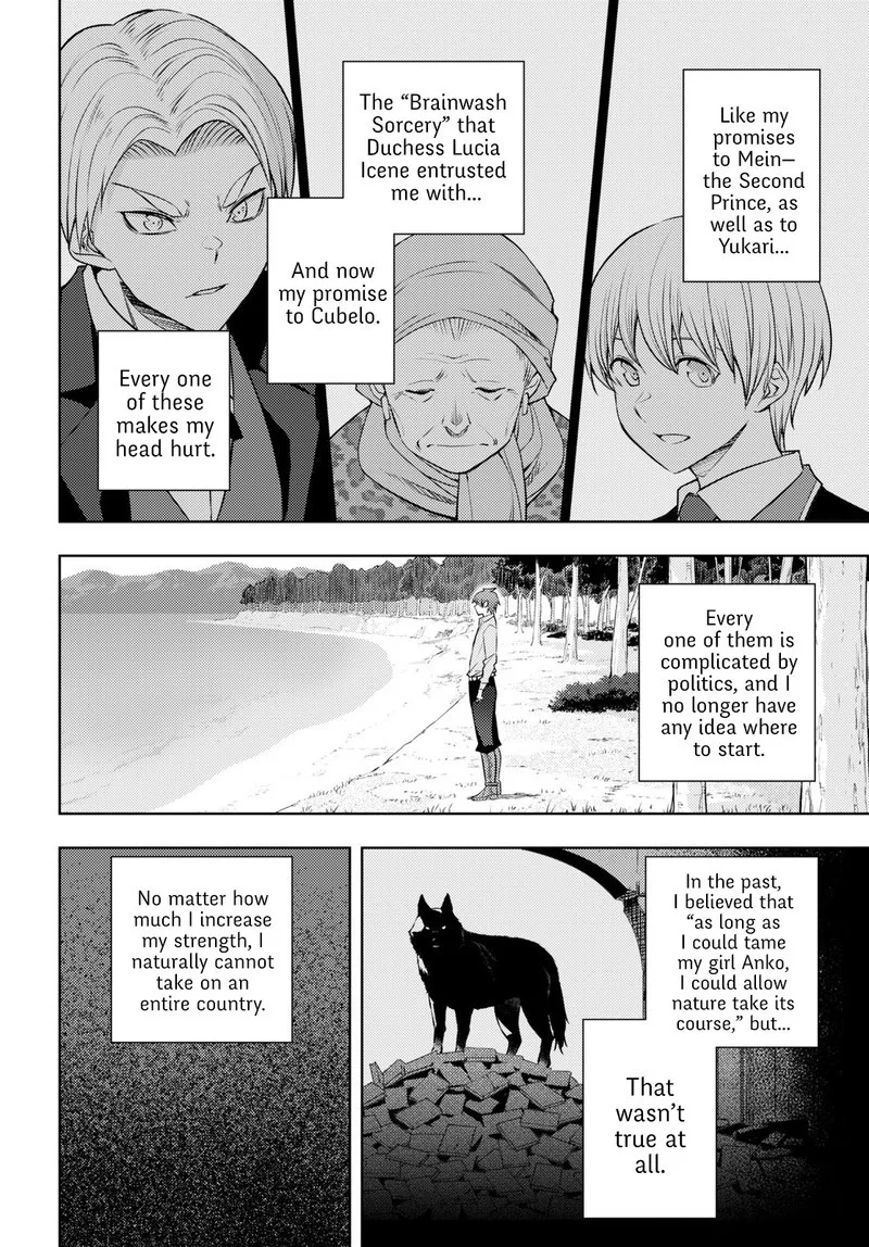 Moto Sekai Ichi'i Subchara Ikusei Nikki: Hai Player, Isekai wo Kouryakuchuu! Chapter 51 page 14