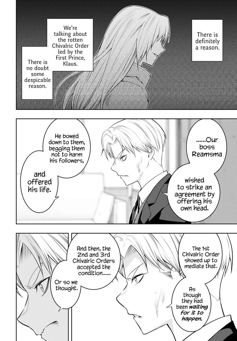 Moto Sekai Ichi'i Subchara Ikusei Nikki: Hai Player, Isekai wo Kouryakuchuu! Chapter 51 page 8