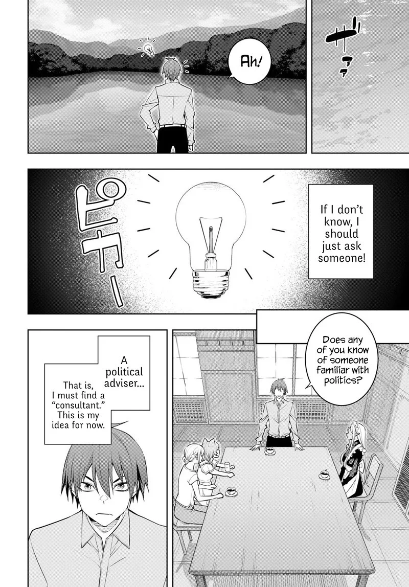 Moto Sekai Ichi'i Subchara Ikusei Nikki: Hai Player, Isekai wo Kouryakuchuu! Chapter 51 page 16