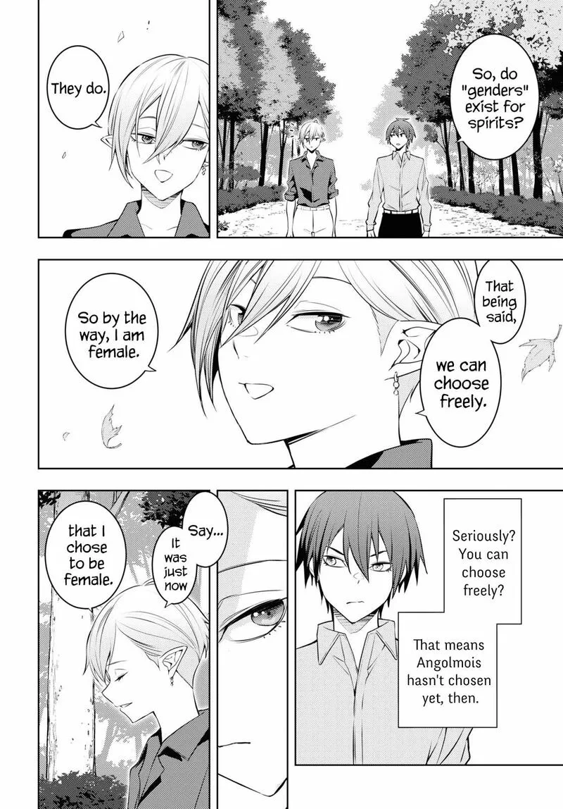Moto Sekai Ichi'i Subchara Ikusei Nikki: Hai Player, Isekai wo Kouryakuchuu! Chapter 53 page 14