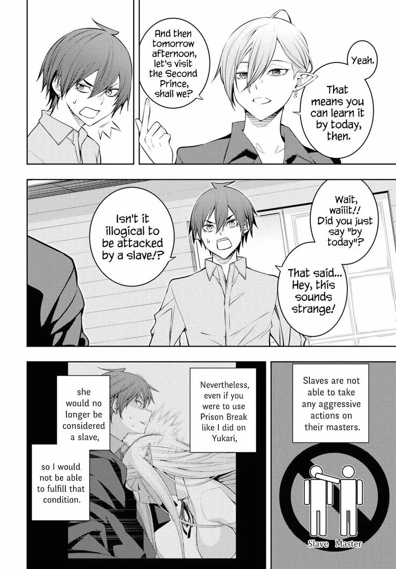 Moto Sekai Ichi'i Subchara Ikusei Nikki: Hai Player, Isekai wo Kouryakuchuu! Chapter 53 page 8