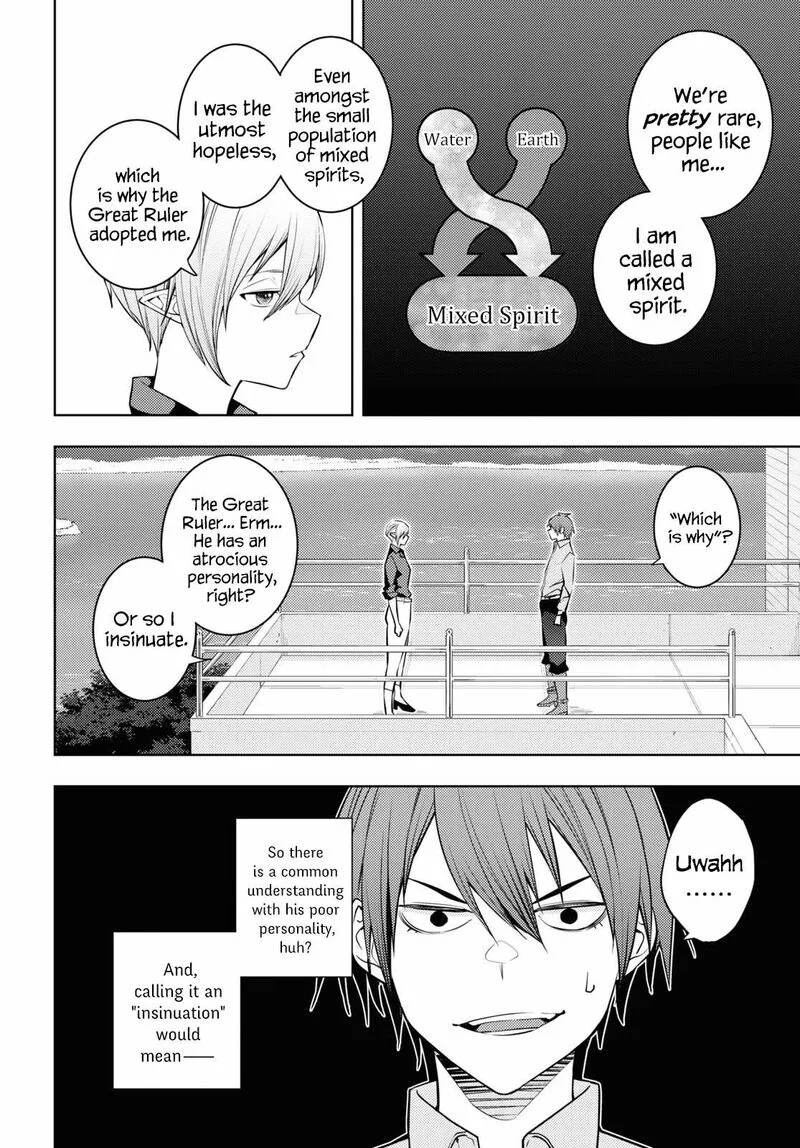Moto Sekai Ichi'i Subchara Ikusei Nikki: Hai Player, Isekai wo Kouryakuchuu! Chapter 53 page 2