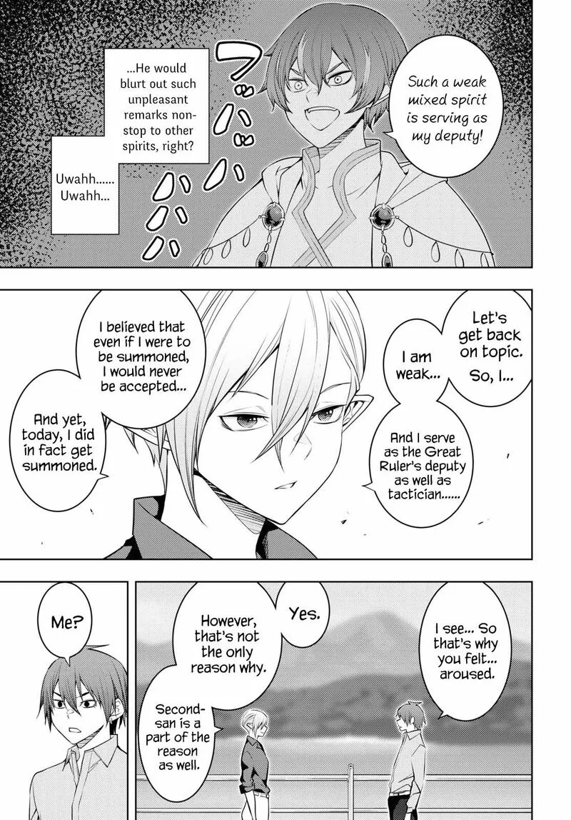 Moto Sekai Ichi'i Subchara Ikusei Nikki: Hai Player, Isekai wo Kouryakuchuu! Chapter 53 page 3