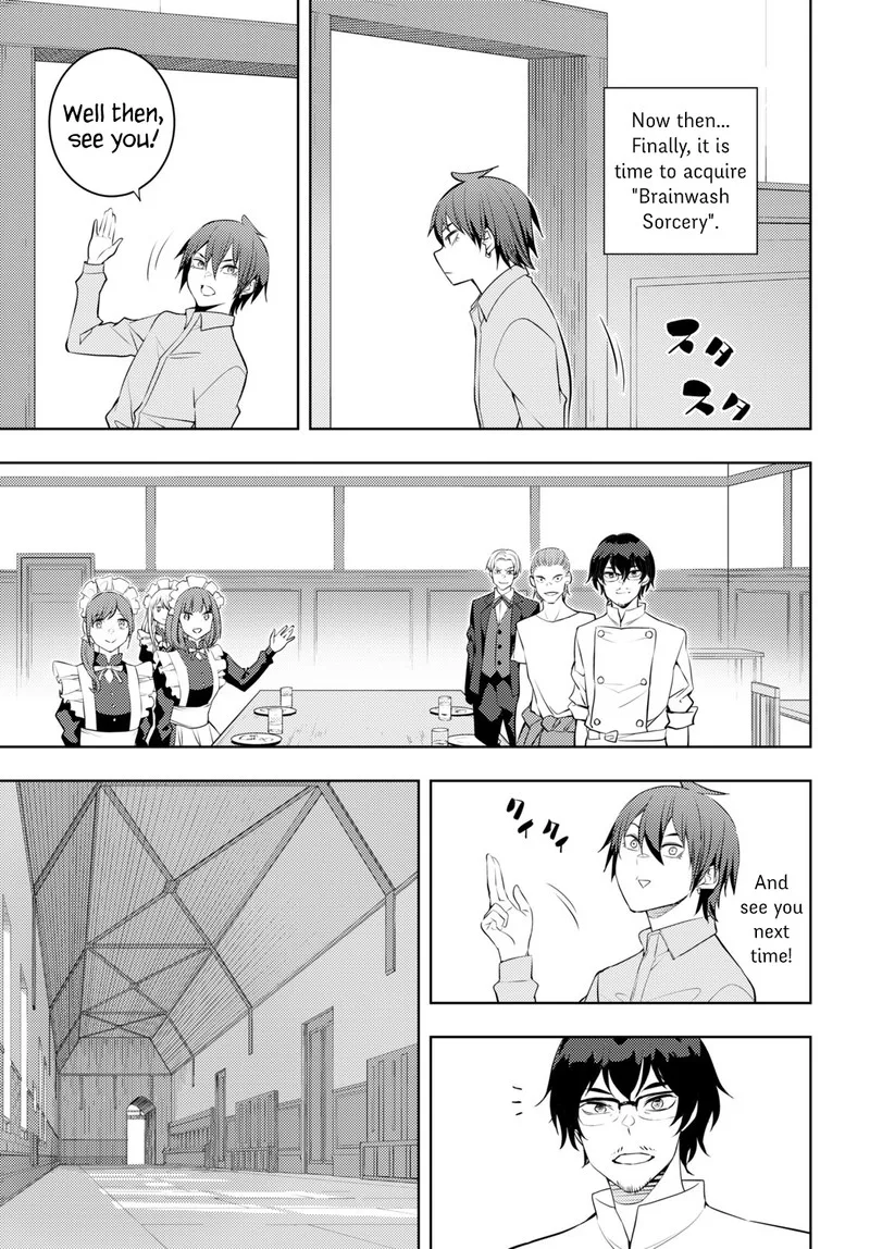 Moto Sekai Ichi'i Subchara Ikusei Nikki: Hai Player, Isekai wo Kouryakuchuu! Chapter 54 page 13