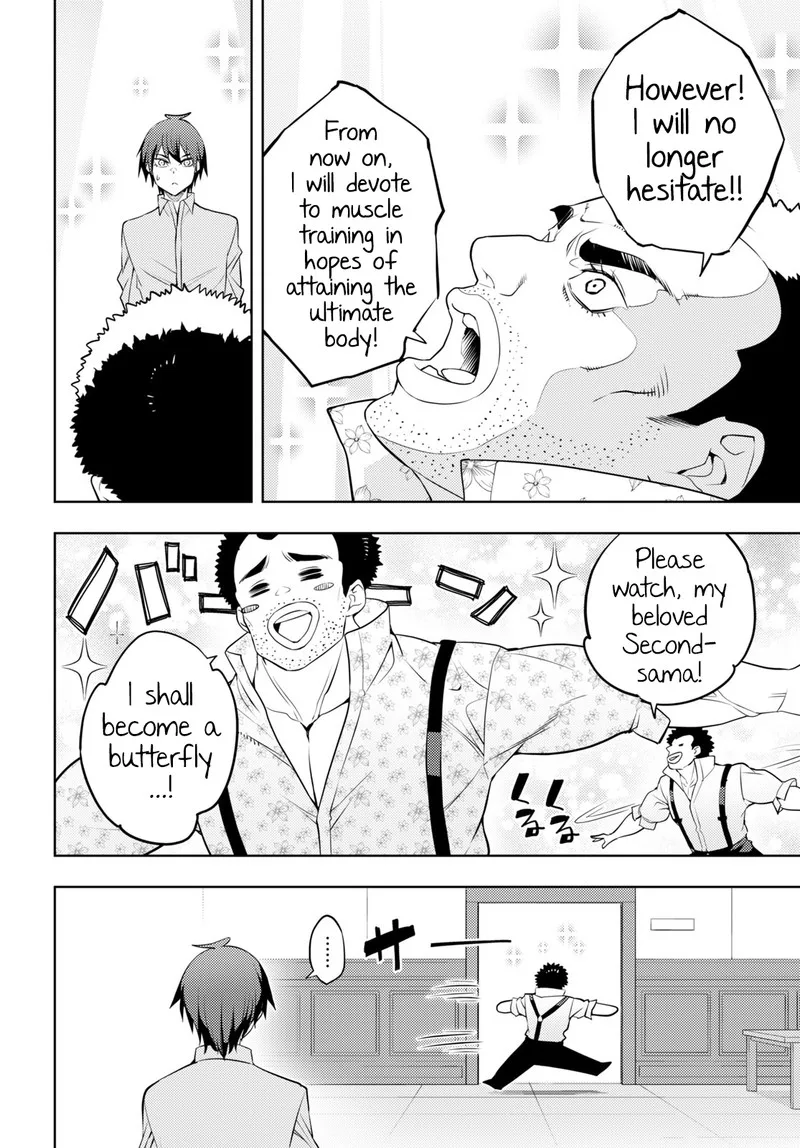 Moto Sekai Ichi'i Subchara Ikusei Nikki: Hai Player, Isekai wo Kouryakuchuu! Chapter 54 page 4