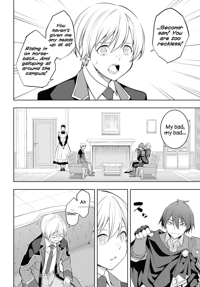 Moto Sekai Ichi'i Subchara Ikusei Nikki: Hai Player, Isekai wo Kouryakuchuu! Chapter 55 page 24