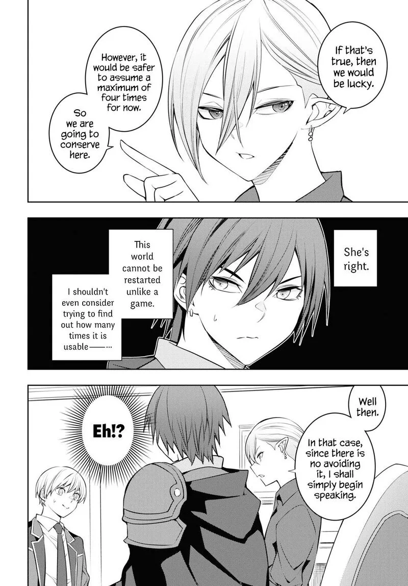 Moto Sekai Ichi'i Subchara Ikusei Nikki: Hai Player, Isekai wo Kouryakuchuu! Chapter 55 page 32