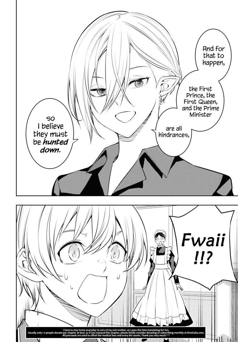 Moto Sekai Ichi'i Subchara Ikusei Nikki: Hai Player, Isekai wo Kouryakuchuu! Chapter 55 page 34