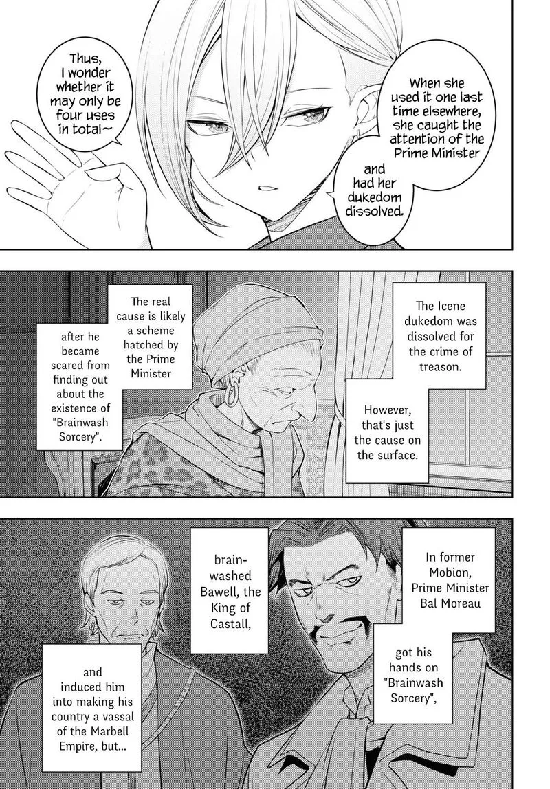 Moto Sekai Ichi'i Subchara Ikusei Nikki: Hai Player, Isekai wo Kouryakuchuu! Chapter 55 page 29