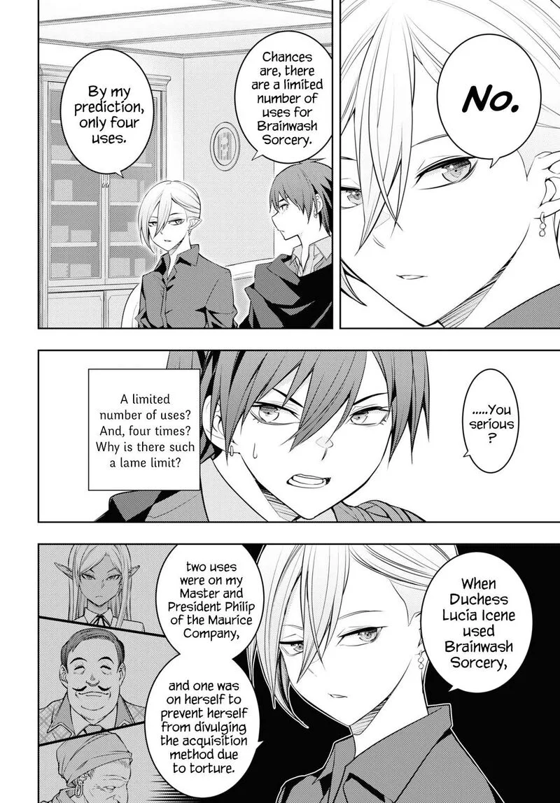 Moto Sekai Ichi'i Subchara Ikusei Nikki: Hai Player, Isekai wo Kouryakuchuu! Chapter 55 page 28