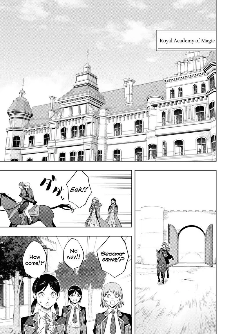 Moto Sekai Ichi'i Subchara Ikusei Nikki: Hai Player, Isekai wo Kouryakuchuu! Chapter 55 page 21