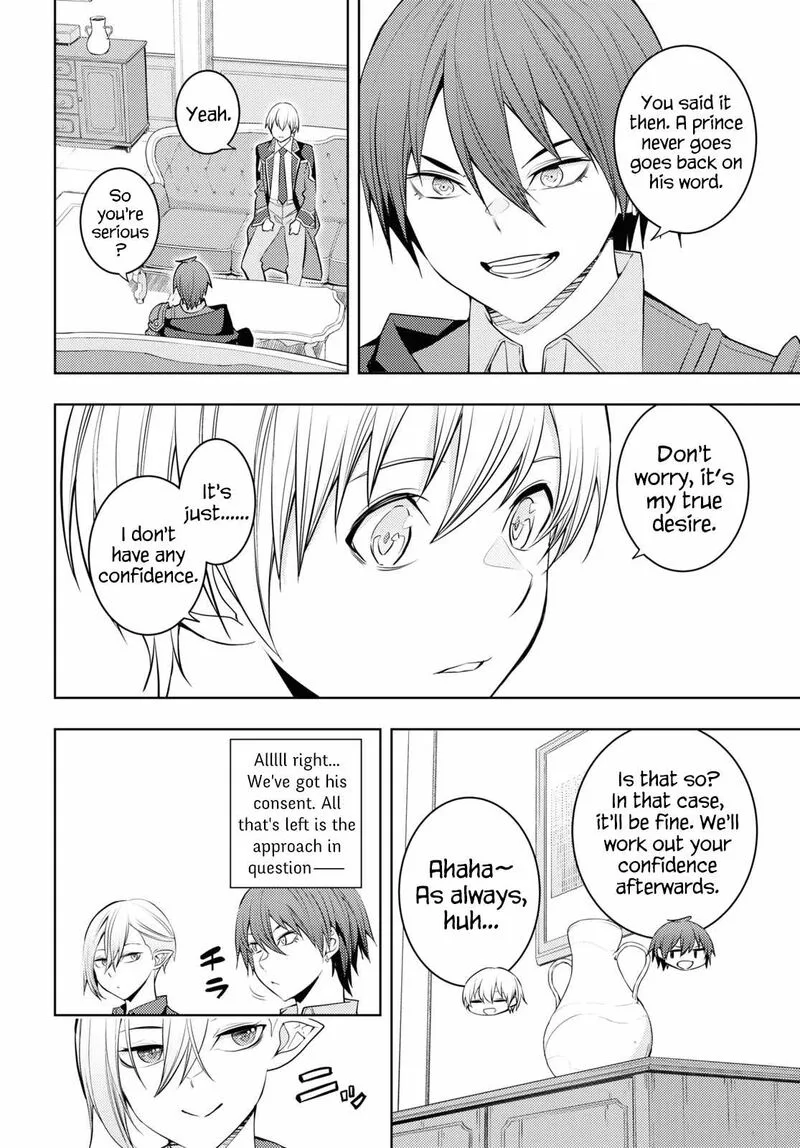 Moto Sekai Ichi'i Subchara Ikusei Nikki: Hai Player, Isekai wo Kouryakuchuu! Chapter 56 page 4