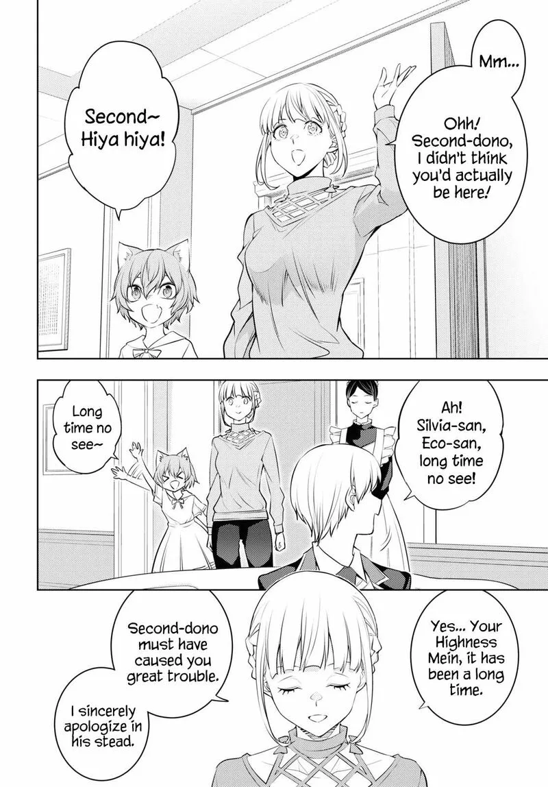 Moto Sekai Ichi'i Subchara Ikusei Nikki: Hai Player, Isekai wo Kouryakuchuu! Chapter 56 page 14
