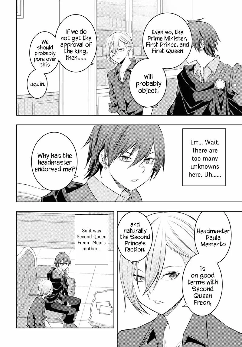 Moto Sekai Ichi'i Subchara Ikusei Nikki: Hai Player, Isekai wo Kouryakuchuu! Chapter 56 page 18