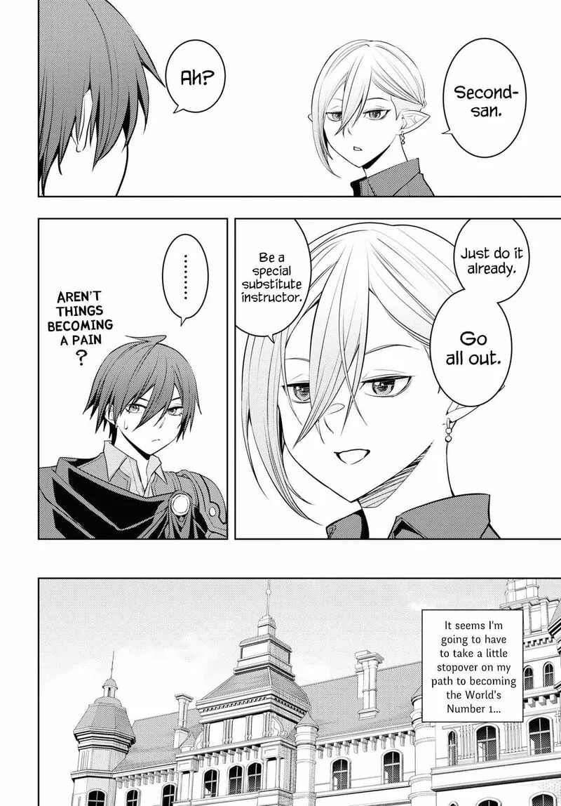 Moto Sekai Ichi'i Subchara Ikusei Nikki: Hai Player, Isekai wo Kouryakuchuu! Chapter 56 page 20