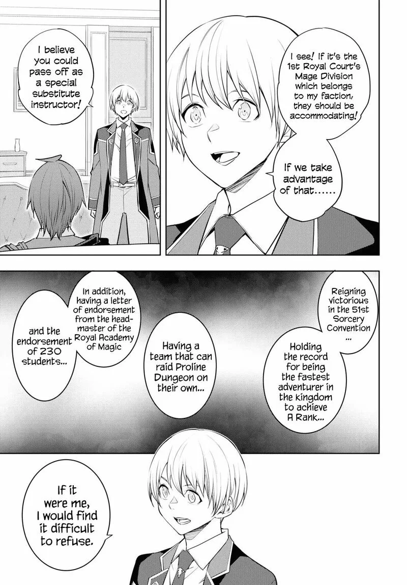 Moto Sekai Ichi'i Subchara Ikusei Nikki: Hai Player, Isekai wo Kouryakuchuu! Chapter 56 page 17