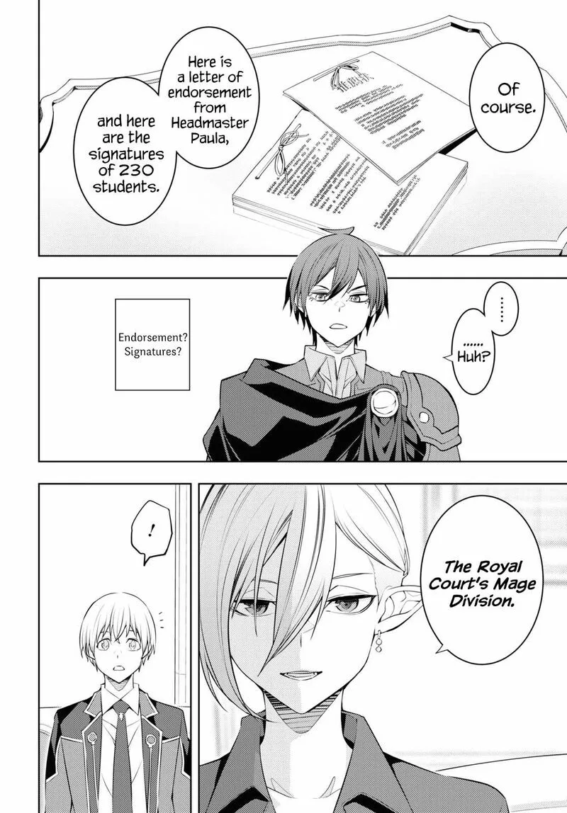 Moto Sekai Ichi'i Subchara Ikusei Nikki: Hai Player, Isekai wo Kouryakuchuu! Chapter 56 page 16