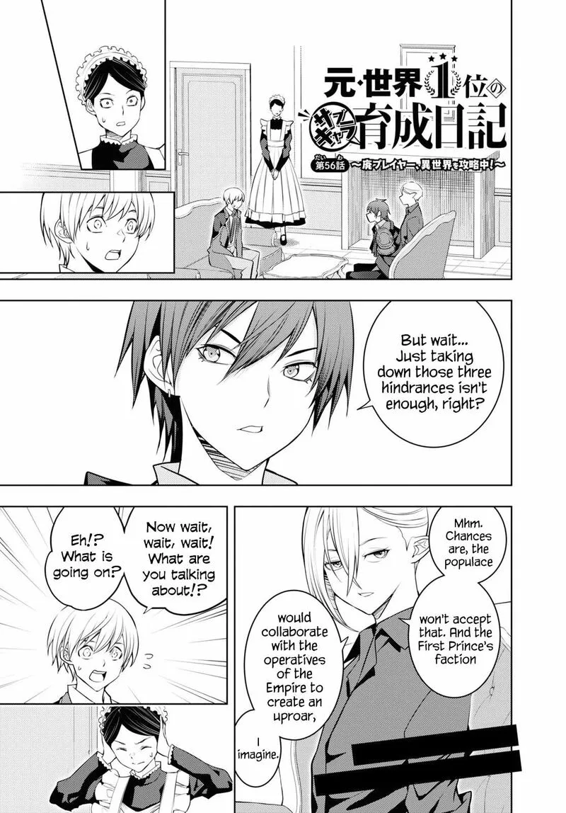 Moto Sekai Ichi'i Subchara Ikusei Nikki: Hai Player, Isekai wo Kouryakuchuu! Chapter 56 page 1
