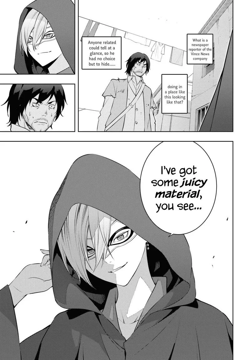 Moto Sekai Ichi'i Subchara Ikusei Nikki: Hai Player, Isekai wo Kouryakuchuu! Chapter 58 page 9