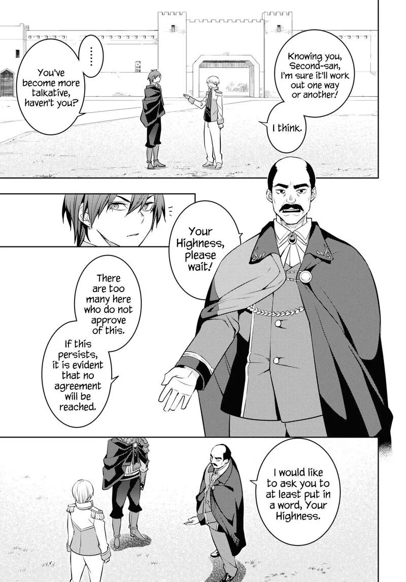 Moto Sekai Ichi'i Subchara Ikusei Nikki: Hai Player, Isekai wo Kouryakuchuu! Chapter 58 page 15