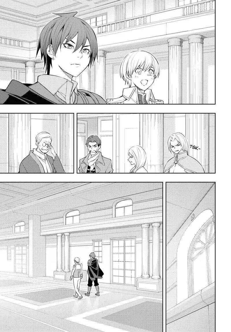 Moto Sekai Ichi'i Subchara Ikusei Nikki: Hai Player, Isekai wo Kouryakuchuu! Chapter 58 page 3