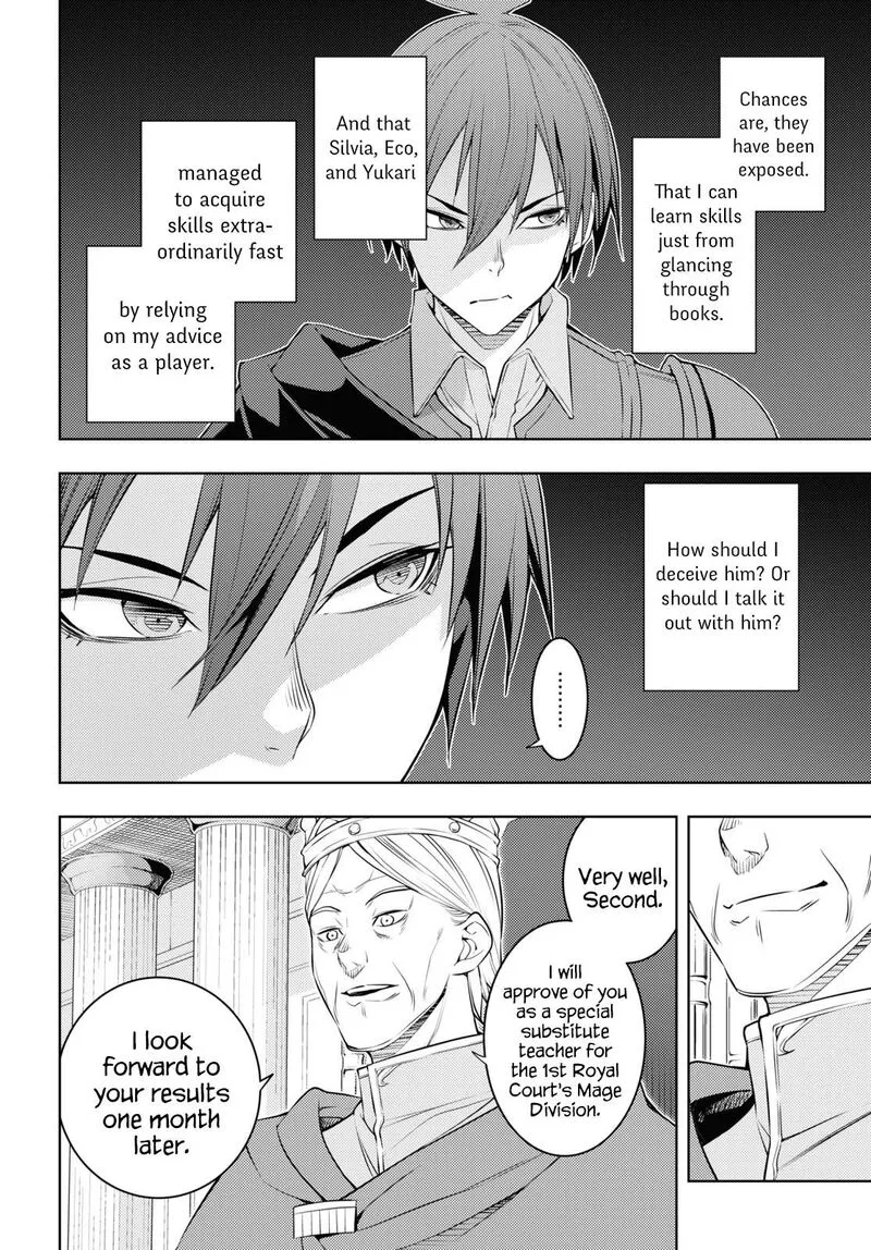 Moto Sekai Ichi'i Subchara Ikusei Nikki: Hai Player, Isekai wo Kouryakuchuu! Chapter 58 page 2