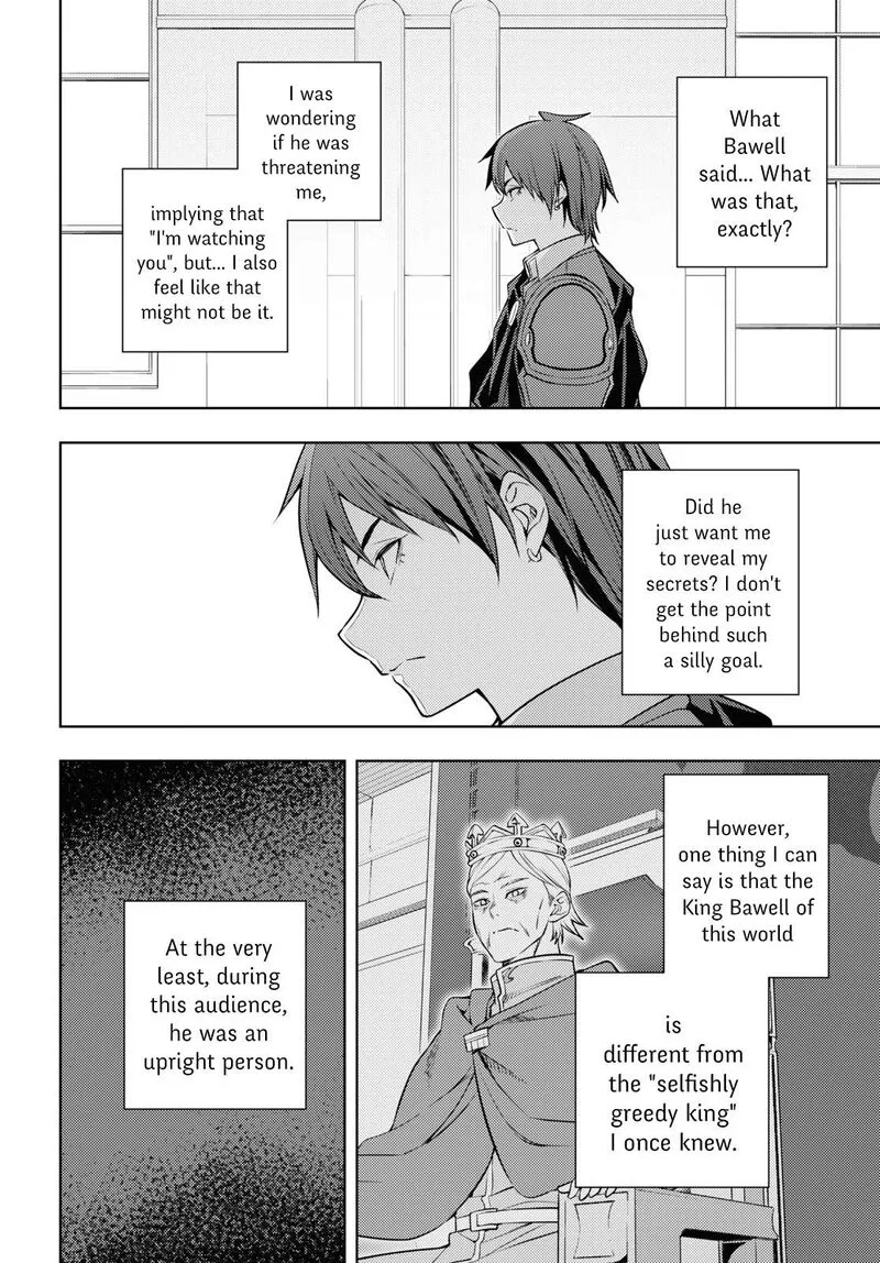 Moto Sekai Ichi'i Subchara Ikusei Nikki: Hai Player, Isekai wo Kouryakuchuu! Chapter 58 page 4