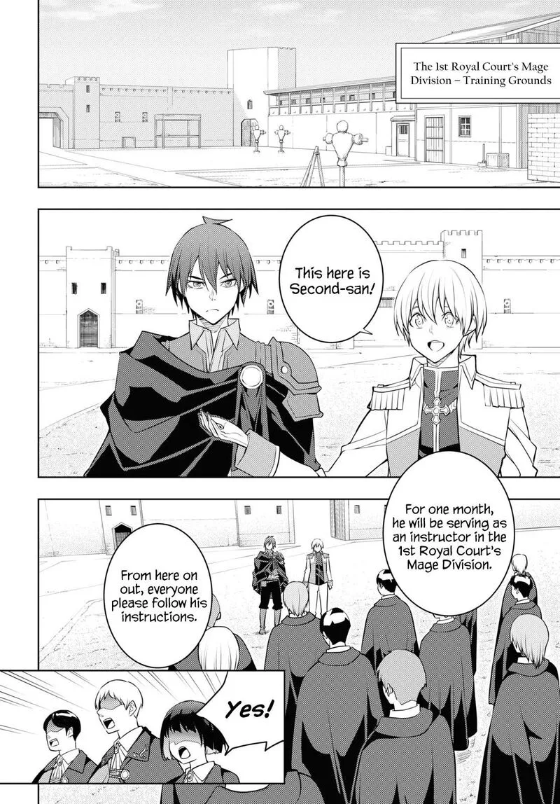 Moto Sekai Ichi'i Subchara Ikusei Nikki: Hai Player, Isekai wo Kouryakuchuu! Chapter 58 page 12