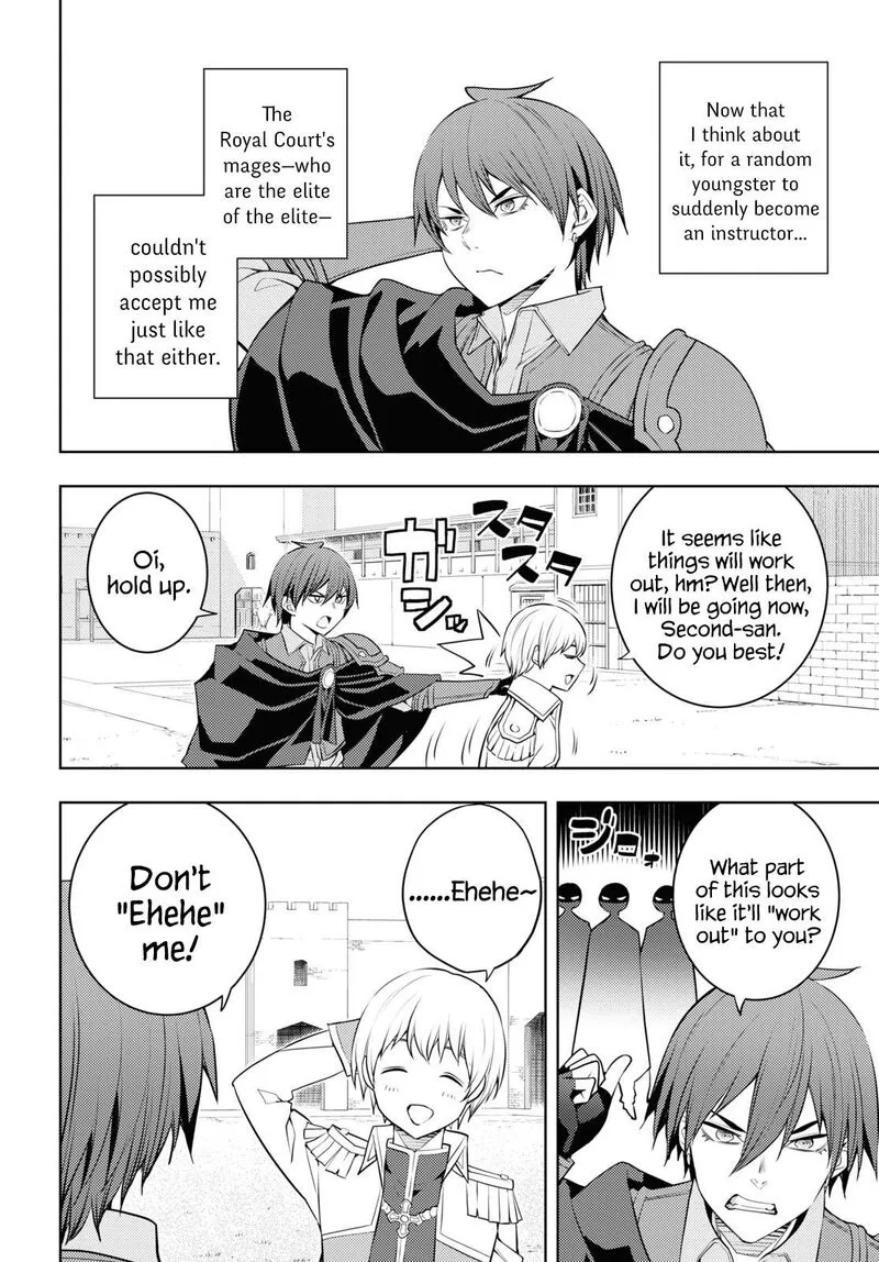 Moto Sekai Ichi'i Subchara Ikusei Nikki: Hai Player, Isekai wo Kouryakuchuu! Chapter 58 page 14